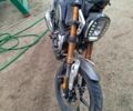 Лонкин Другая, объемом двигателя 0.25 л и пробегом 0 тыс. км за 606 $, фото 4 на Automoto.ua