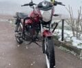 Лонкин Другая, объемом двигателя 0.2 л и пробегом 0 тыс. км за 945 $, фото 2 на Automoto.ua