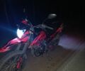 Лонкин Другая, объемом двигателя 0.15 л и пробегом 0 тыс. км за 1090 $, фото 8 на Automoto.ua