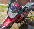 Лонкин Другая, объемом двигателя 0.15 л и пробегом 0 тыс. км за 1090 $, фото 3 на Automoto.ua