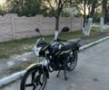 Лонкин Другая, объемом двигателя 0.15 л и пробегом 0 тыс. км за 1000 $, фото 1 на Automoto.ua