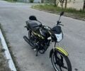 Лонкин Другая, объемом двигателя 0.15 л и пробегом 0 тыс. км за 1000 $, фото 4 на Automoto.ua