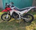Лонкин Другая, объемом двигателя 0.3 л и пробегом 0 тыс. км за 2300 $, фото 1 на Automoto.ua
