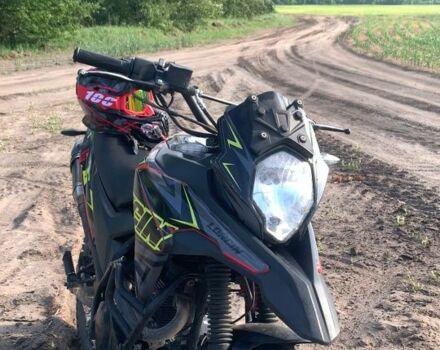 Лонкин Другая, объемом двигателя 0.2 л и пробегом 0 тыс. км за 1054 $, фото 5 на Automoto.ua