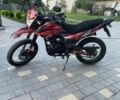 Лонкин Другая, объемом двигателя 0.2 л и пробегом 0 тыс. км за 950 $, фото 3 на Automoto.ua