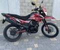 Лонкин Другая, объемом двигателя 0.2 л и пробегом 0 тыс. км за 950 $, фото 1 на Automoto.ua