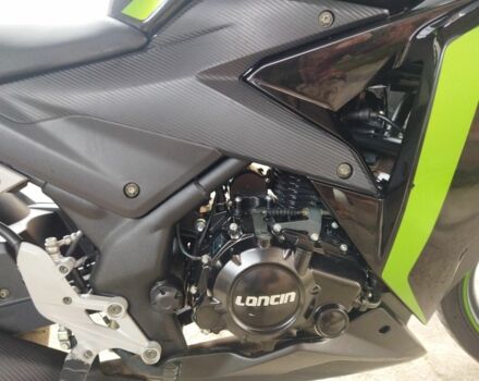 Лонкин Другая, объемом двигателя 0.25 л и пробегом 0 тыс. км за 1110 $, фото 4 на Automoto.ua