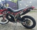 Лонкин Другая, объемом двигателя 0.25 л и пробегом 0 тыс. км за 1300 $, фото 5 на Automoto.ua