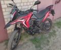 Лонкін Інша, об'ємом двигуна 0.2 л та пробігом 0 тис. км за 1208 $, фото 1 на Automoto.ua