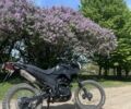 Лонкин Другая, объемом двигателя 0.2 л и пробегом 0 тыс. км за 774 $, фото 1 на Automoto.ua