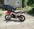 Лонкин Другая, объемом двигателя 0.25 л и пробегом 0 тыс. км за 1750 $, фото 1 на Automoto.ua