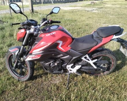 Лонкин Другая, объемом двигателя 0.23 л и пробегом 0 тыс. км за 1350 $, фото 2 на Automoto.ua