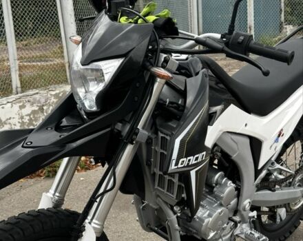 Лонкин Другая, объемом двигателя 0.3 л и пробегом 0 тыс. км за 2000 $, фото 3 на Automoto.ua