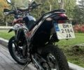 Лонкин Другая, объемом двигателя 0.29 л и пробегом 0 тыс. км за 2200 $, фото 3 на Automoto.ua