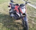 Лонкін Інша, об'ємом двигуна 0.23 л та пробігом 0 тис. км за 1350 $, фото 1 на Automoto.ua