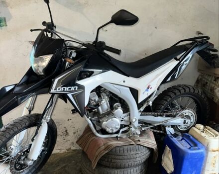 Лонкин Другая, объемом двигателя 0.3 л и пробегом 0 тыс. км за 2000 $, фото 2 на Automoto.ua