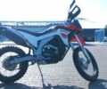 Лонкин Другая, объемом двигателя 0.25 л и пробегом 0 тыс. км за 1350 $, фото 1 на Automoto.ua