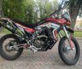 Лонкин Другая, объемом двигателя 0.29 л и пробегом 0 тыс. км за 2200 $, фото 11 на Automoto.ua