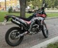 Лонкин Другая, объемом двигателя 0.29 л и пробегом 0 тыс. км за 2200 $, фото 4 на Automoto.ua