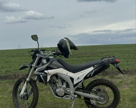 Лонкин Другая, объемом двигателя 0.3 л и пробегом 0 тыс. км за 2000 $, фото 5 на Automoto.ua