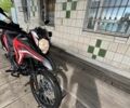 Лонкин Другая, объемом двигателя 0.2 л и пробегом 0 тыс. км за 1209 $, фото 1 на Automoto.ua