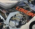 Лонкин Другая, объемом двигателя 0.3 л и пробегом 0 тыс. км за 2050 $, фото 3 на Automoto.ua