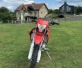 Лонкин Другая, объемом двигателя 0.3 л и пробегом 0 тыс. км за 2300 $, фото 1 на Automoto.ua