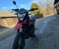 Лонкін Інша, об'ємом двигуна 0 л та пробігом 0 тис. км за 700 $, фото 2 на Automoto.ua