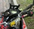 Лонкин Другая, объемом двигателя 0.29 л и пробегом 0 тыс. км за 2200 $, фото 10 на Automoto.ua