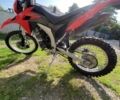 Лонкин Другая, объемом двигателя 0.25 л и пробегом 0 тыс. км за 1400 $, фото 6 на Automoto.ua