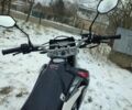 Лонкин Другая, объемом двигателя 0.25 л и пробегом 0 тыс. км за 1700 $, фото 5 на Automoto.ua
