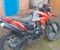 Лонкин Другая, объемом двигателя 0.2 л и пробегом 0 тыс. км за 950 $, фото 1 на Automoto.ua