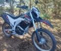 Лонкин Другая, объемом двигателя 0.25 л и пробегом 0 тыс. км за 1700 $, фото 1 на Automoto.ua
