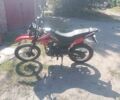 Лонкин Другая, объемом двигателя 0.2 л и пробегом 0 тыс. км за 45000 $, фото 3 на Automoto.ua