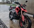 Лонкин Другая, объемом двигателя 0.25 л и пробегом 0 тыс. км за 1100 $, фото 1 на Automoto.ua