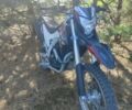 Лонкин Другая, объемом двигателя 0.25 л и пробегом 0 тыс. км за 1700 $, фото 1 на Automoto.ua