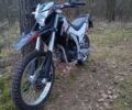 Лонкин Другая, объемом двигателя 0.25 л и пробегом 0 тыс. км за 1700 $, фото 8 на Automoto.ua