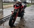 Лонкин Другая, объемом двигателя 0.25 л и пробегом 0 тыс. км за 1100 $, фото 2 на Automoto.ua