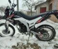 Лонкин Другая, объемом двигателя 0.25 л и пробегом 0 тыс. км за 1700 $, фото 6 на Automoto.ua