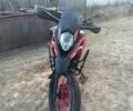 Лонкин Другая, объемом двигателя 0.2 л и пробегом 0 тыс. км за 1350 $, фото 1 на Automoto.ua