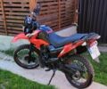 Лонкін Інша, об'ємом двигуна 0.2 л та пробігом 0 тис. км за 950 $, фото 1 на Automoto.ua