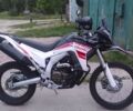 Лонкин Другая, объемом двигателя 0.29 л и пробегом 0 тыс. км за 2600 $, фото 1 на Automoto.ua