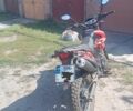 Лонкин Другая, объемом двигателя 0.2 л и пробегом 0 тыс. км за 45000 $, фото 2 на Automoto.ua
