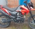 Лонкин Другая, объемом двигателя 0.2 л и пробегом 0 тыс. км за 950 $, фото 1 на Automoto.ua