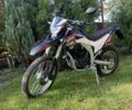 Лонкін Інша, об'ємом двигуна 0.25 л та пробігом 0 тис. км за 1839 $, фото 1 на Automoto.ua