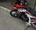 Лонкін Інша, об'ємом двигуна 0.3 л та пробігом 0 тис. км за 2100 $, фото 3 на Automoto.ua