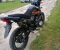 Лонкин Другая, объемом двигателя 0.2 л и пробегом 0 тыс. км за 800 $, фото 3 на Automoto.ua