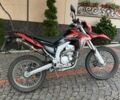Лонкин Другая, объемом двигателя 0.3 л и пробегом 0 тыс. км за 2290 $, фото 2 на Automoto.ua