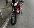 Лонкін Інша, об'ємом двигуна 0.3 л та пробігом 0 тис. км за 2100 $, фото 1 на Automoto.ua