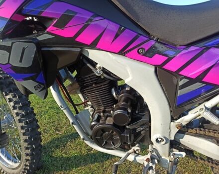 Лонкин Другая, объемом двигателя 0.25 л и пробегом 0 тыс. км за 1800 $, фото 3 на Automoto.ua